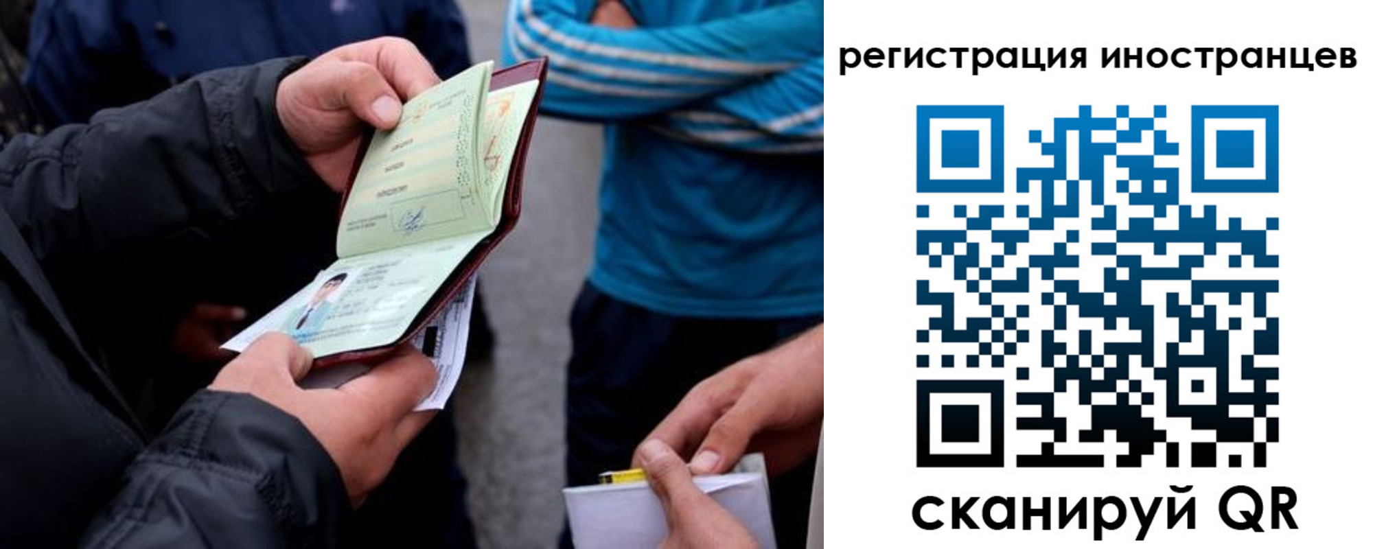 форма 3 в Берёзовском